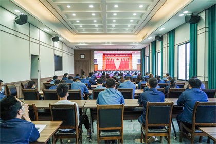 收看建團100周年大會(huì )03.JPG