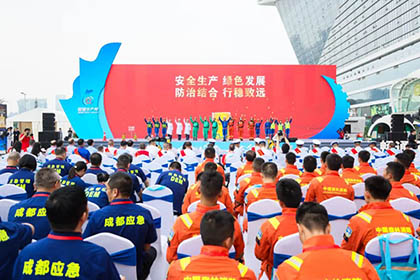 陣地閃耀全國安全咨詢(xún)日.jpg