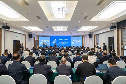 研討會(huì ).jpg