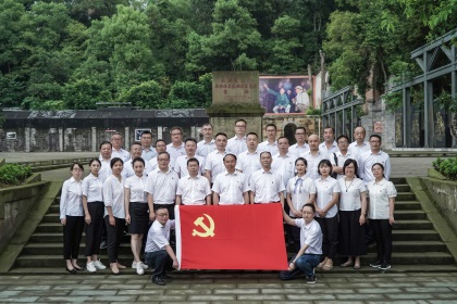 瀘天化股份公司組織干部員工參觀(guān)毛澤東主席視察隆昌氣礦紀念館