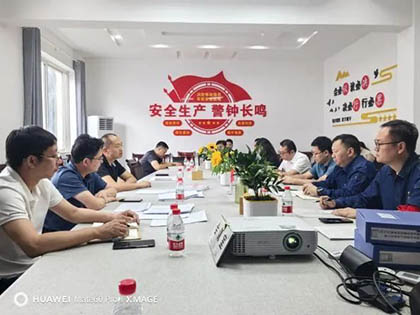 瀘州市政府副秘書(shū)長(cháng)葉繼東蒞臨公司督導國務(wù)院檢查組反饋問(wèn)題隱患整改情況