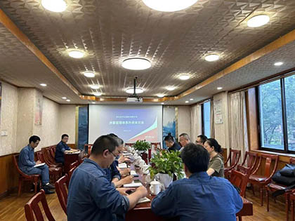 瀘天化股份公司測量管理體系通過(guò)年度監督審核